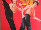 Bruce Lee Enter The Dragon Soundtrack Japan pressing 12'' vinyl Lp 1973 Kung Fu