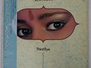 MONSOON THIRD EYE PHILIPS 25PP-100 JAPAN OBI VINYL LP