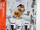 UFO FORCE IT CHRYSALIS WWS-50134 JAPAN OBI VINYL LP