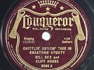 Bill Cox and Cliff Hobbs - Chittlin' Cookin' Time - Conqueror 8986, Country 78
