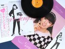 ORIGINAL 1980 MARIYA TAKEUCHI POSTER + LOVE SONGS VINYL LP +PHOTO NM
