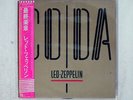 LED ZEPPELIN CODA SWAN SONG P-11319 JAPAN OBI VINYL LP
