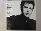 Peter Gabriel So Virgin 28VB-1088 Japan  VINYL LP OBI
