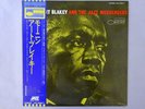 Art Blakey And The Jazz Messengers Moanin Blue Note LNJ-80071 Japan VINYL LP OBI