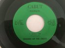 Ohio Country Gospel 45 SINGERS OF THE CROSS Joshua CABUT  hear