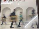 Moving Pictures (40th Anniversary) by Rush (Record, 2022)