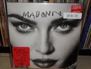 MADONNA FINALLY ENOUGH LOVE SPOTIFY LP & SLIPMAT EVERYBODY LIKE A PRAYER VOGUE