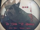Mercyful fate 10