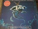 The NeverEnding Story, soundtrack, LP, (1984)  EMI ST-17139 Record Album LIMAHL