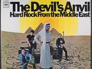 DEVIL'S ANVIL: hard rock from the middle east COLUMBIA 12