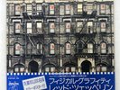 LED ZEPPELIN PHYSICAL GRAFFITI SWAN SONG P-5163N,4 JAPAN OBI POSTER INSERT 2LP