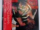 QUEEN SHEER HEART ATTACK ELEKTRA P-10137E JAPAN OBI VINYL LP