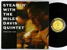 Miles Davis Quintet - Steamin' LP - Prestige - PRLP 7200 Mono DG RVG
