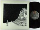 Steve Tibbetts - Yr LP - Frammis VG++