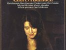 Sealed 4LP Box ARGERICH Piano CHOPIN 2 Concertos Sonatas Preludes DGG 2740270