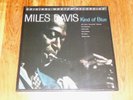 Miles Davis: 