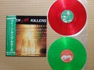 Queen – Live Killers P-5567-8E Japan Insert Inner sleeve Obi Near Mint vinyl