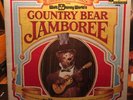 Walt Disney’s Country Bear Jamboree Soundtrack 12” Vinyl LP 1972 w/Book RARE