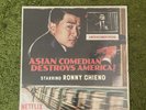 New Ronny Chieng - Asian Comedy Destroys, RARE Vinyl LP Record, Netflix NFLX010