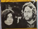 7/45  JOHN LENNON /PLASTIC ONO BAND  :  MOTHER  (DENMARK)