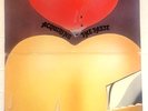 Acquiring The Taste by gentle Giant Lp gatefold Prog Nm-