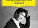 Seong-Jin Cho Chamber Orchestra O Mozart: Piano Concerto No. 20, K. 466 (Vinyl)