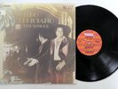 CHEO FELICIANO the Singer LP Vaya Latin MINT- vinyl 