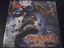 LIMP BIZKIT - Significant Other Vinyl 2 LP ORIGINAL SEALED w/ Hype Sticker RED
