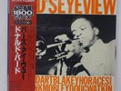 DONALD BYRD BIRD'S EYE VIEW TRANSITION GXF-3123 JAPAN OBI VINYL LP