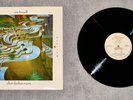Jon Hassell - Aka / Darbari / Java - Magic Realism - Original 1983 US Vinyl