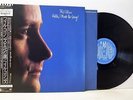 PHIL COLLINS hello, i must be going (Japanese with obi) LP EX+/EX, P-11315 vinyl