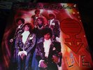 PRINCE : THE ICONIC PURPLE RAIN TOUR LIVE 1985 REMASTERED 3LP BOX 2022 NPG EU