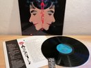 MIA MARTINI : RAPSODIA (Il meglio di Mia Martini)    -    LP  1992  con Sticker