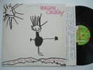 HOLGER CZUKAY On The Way To The Peak Of Normal '81 WELT EMI EU LP w/inner CAN