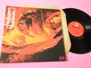 Stooges LP Fun House Canada Elektra Red Label '70 EX+ Gatefold Cover