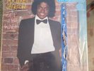 Micheal Jackson Off The Wall Half Speed Mastered Audiophile NM/VG+