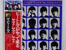 BEATLES A HARD DAY'S NIGHT APPLE EAS-80552 JAPAN OBI INSERT VINYL LP