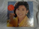 YUKIKO OKADA / OKURIMONO JAPAN ISSUE LP W/ SHRINK