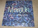 MANSUN - ATTACK OF THE GREY LANTERN - NEW VINYL LP