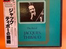 JACQUES THIBAUD RECORDING IN MONO 3LP Box Set