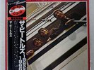 BEATLES 1962-1966 APPLE EAS-50021,2 JAPAN OBI VINYL 2LP