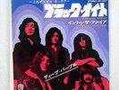 DEEP PURPLE BLACK NIGHT WARNER BR-2607 JAPAN VINYL 7