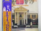 ELVIS PRESLEY AS RECORDED LIVE ON STAGE IN MEMPHIS RCA SX-256 JAPAN OBI VINYL LP