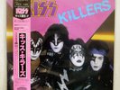 KISS KILLERS CASABLANCA 28S-58 JAPAN OBI PROMO VINYL LP