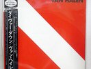 VAN HALEN DIVER DOWN WARNER P-11189 JAPAN OBI VINYL LP