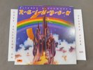 RITCHIE BLACKMORE'S RAINBOW 1975 SELF TITLED FEAT RONNIE JAMES DIO LP PD 6049