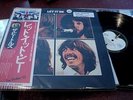 THE BEATLES LET IT BE LP JAPAN IMPORT WITH OBI INSERT STEREO NM