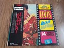 ELVIS PRESLEY - BLUE HAWAII LP 1973 OBI INSERT JAPAN RCA