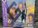 Giuffria – Silk & Steel | Japan Pressung LP Vinyl OBI Hard Rock
