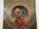 The Grateful Dead - Blues For Allah - 1975 Pressing (GD-LA494-G)